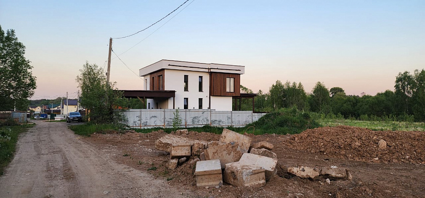 Гослар